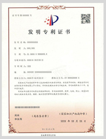 cert - 副本 (3)