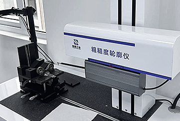 Roughness Tester